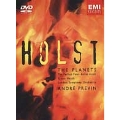 Holst: (The) Planets [DVD Audio]