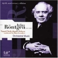 ROENTGEN:ORCHESTRAL MUSIC:SYMPHONY IN A-MINOR/IN C-MINOR/BITONAL SYMPHONY:H.LEENDERS(cond)/NOORD NEDERLANDS ORCHESTRA