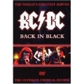 The World's Greatest Albums Back In Black (EU)