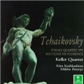 Tchaikovsky: Chamber Works