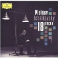 Tchaikovsky: 18 Pieces for Solo Piano Op.72; Chopin: Nocturne No.20
