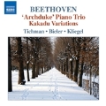 Beethoven: Piano Trios Vol.5