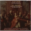 C.P.E.Bach:Concerto for 2 Harpsichords H.408/Sinfonia No.4 H.666/Mozart:Symphonies K.134/K.199:Manfred Huss(cond)/Haydn Sinfonietta Wien/etc