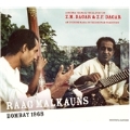 Raag Malkauns - Bombay 1968