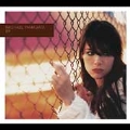 Rachael Yamagata [EP]