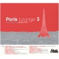 Paris Lounge Vol.3