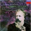 Brahms/Dvorak: Orchestral Works