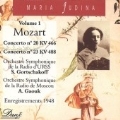 Mozart: Piano Sonata 14, Piano Concertos 20 & 23 / Yudina