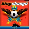 King Chango