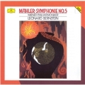 Mahler:Symphony No.5 / Leonard Bernstein(cond), Vienna Philharmonic Orchestra