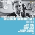 Sviatoslav Knushevitsky Edition