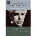 Bartok: Concerto for Orchestra -Discovering Masterpieces of Classical Music / Pierre Boulez, Berlin Philharmonic Orchestra