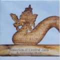 Indonesia - Gamelan Of Central Java (Ceremonial Music)