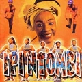 Ipi Ntombi (The African Music Celebration)