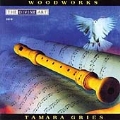 Woodworks - Music for Recorder: Lerich: Sonata in A minor; Handel: Sonata in C major, Trio Sonata in F major; Vivaldi: Trio in A minor RV86, etc / Tamara Gries(bfl), Ashley Arbuckle(vn), etc