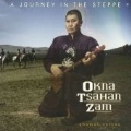 Shaman Voices [CD+DVD]