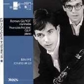 Les Nouveaux Interpretes - Brahms Sonates / Guyot, Guy