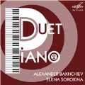 Piano Duet Vol.2 - Mozart: Sonatas