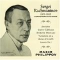 Rachmaninov: Commemorative Issue