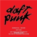 Gift Pack: Daft Punk (EU)  [Limited] [2CD+DVD]<初回生産限定盤>