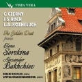 The Golden Duet -Elena Sorokina & Alexander Bakhchiev: Czerny, J.S.Bach, L.A.Kozeluch (2000) / Evgeni Korolev(p), Lupka Khadzhigeorgieva(p), etc