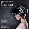 Armada Trance 12