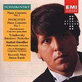 Tchaikovsky: Piano Concerto no 1, etc / Andrei Gavrilov