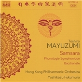 Toshiro Mayuzumi: Samsara
