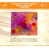 Anthology of Piano Music by Russian & Soviet Composers Vol.3 - L.Revutsky, V.Zaderatsky, etc Anthology of Piano Music by Russian & Soviet Composers Vol.3 - L.Revutsky, V.Zaderatsky, etc