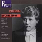 Rachmaninov: Orchestral & Piano Works