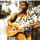 The Hand of God The Hand of God