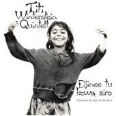 不明：品番なし