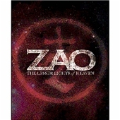 The Lesser Lights Of Heaven The Lesser Lights Of Heaven