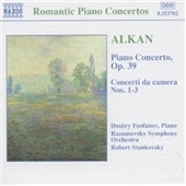 Alkan: Concerto & Concerti da camera