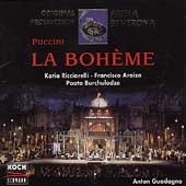 Puccini: La Boheme / Guadagno, Ricciarelli, Araiza, et al Puccini: La Boheme / Guadagno, Ricciarelli, Araiza, et al