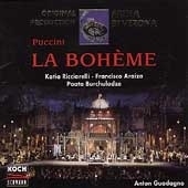 Puccini: La Boheme / Guadagno, Ricciarelli, Araiza, et al