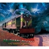 TOWER RECORDS ONLINE㤨Rajdhani Xpress[SAMCD002CD]פβǤʤ2,790ߤˤʤޤ
