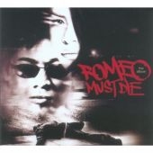 Romeo Must Die [Digipak]