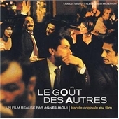TOWER RECORDS ONLINE㤨Le Gout Des Autres[464658]פβǤʤ3,590ߤˤʤޤ
