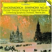 SHOSTAKOVICH SYMPHONY NO.15