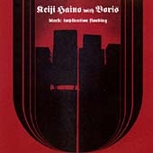 Black:Implication Flooding