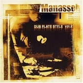 Dub Plate Style Vol.2