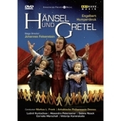 フンパーディンク: 歌劇「ヘンゼルとグレーテル」 フンパーディンク: 歌劇「ヘンゼルとグレーテル」