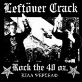 Rock The 40oz [Digipak]