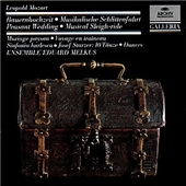 BAUERNHOCHZEIT/ETC:MOZART BAUERNHOCHZEIT/ETC:MOZART