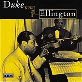 In The Fifties In The Fifties