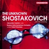 The Unknown Shostakovich / Polyansky, Ivashkin, et al