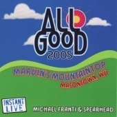 All Good 2005 (Marvin's Mountaintop, Masontown, WV)
