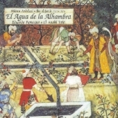 El Agua De La Alhambra
