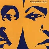 Dancing Drums Dancing Drums